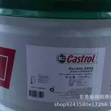 �Ό���ˮ��������Һl Syntilo 9918 9930 9828 2425 9954 ����Һ