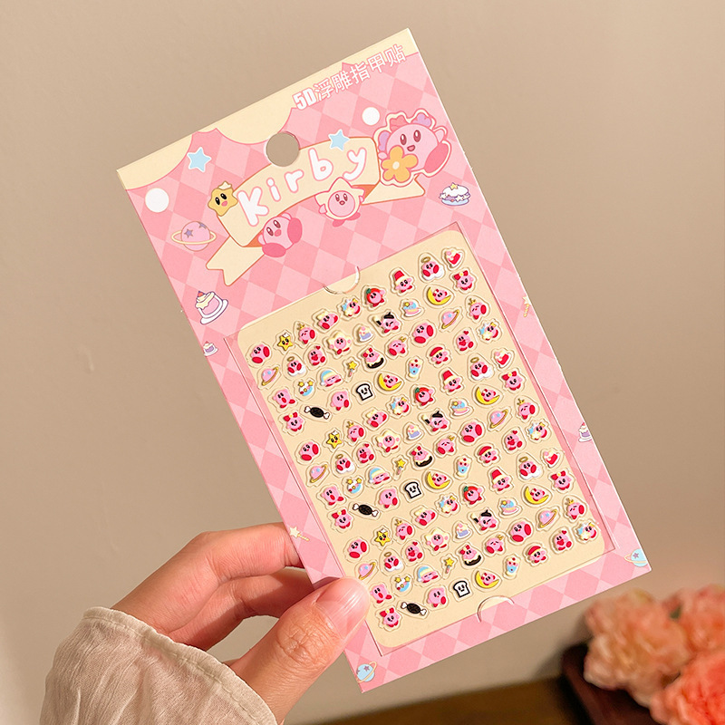 三丽鸥5D立体浮雕儿童指甲贴库洛米女孩卡通贴画玩具贴纸美甲贴花|undefined