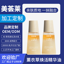 ޹²ݾAoemӹ 沿ֲ澏oĦѬ²ݾ͏SҶ