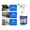 All-purpose cleaner 1l