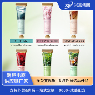 �羳���������o��˪ �ﶬ���̝��aˮ�����o��˪���Q�o�wƷ�S��