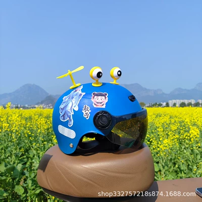 Motosiklet kaskı (dəbilqə), Kidsren Aged 1-5 Years Old - blue-ao-bing-sunscreen-glasses-yellow-eyes-yellow-windmill-3c-children-1-5-years-old-j02