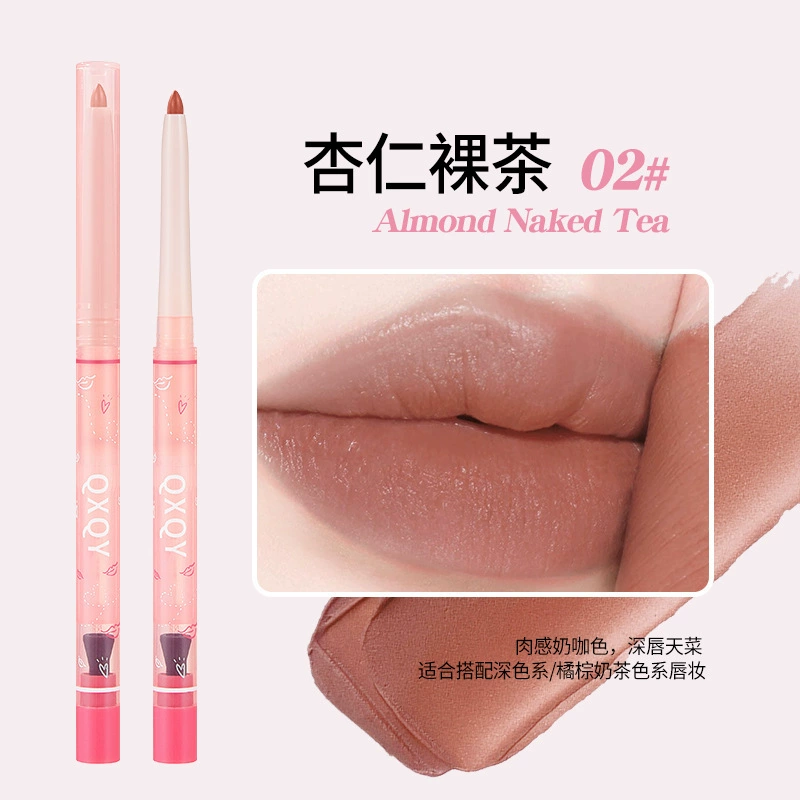 Lip Pencil Smooth Matte, Contour & Plumping Effect, 300 mg, built-in sharpener