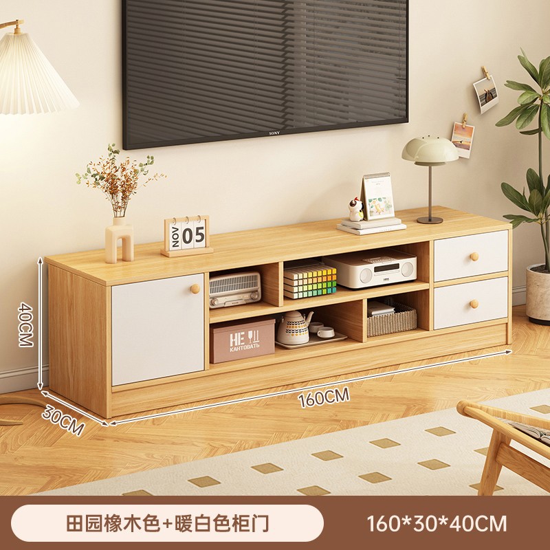 Tv Cabinet Living Room Home Small Apartment High-End Floor-Standing Simple Modern Simple New Rental House Tv Cabinet