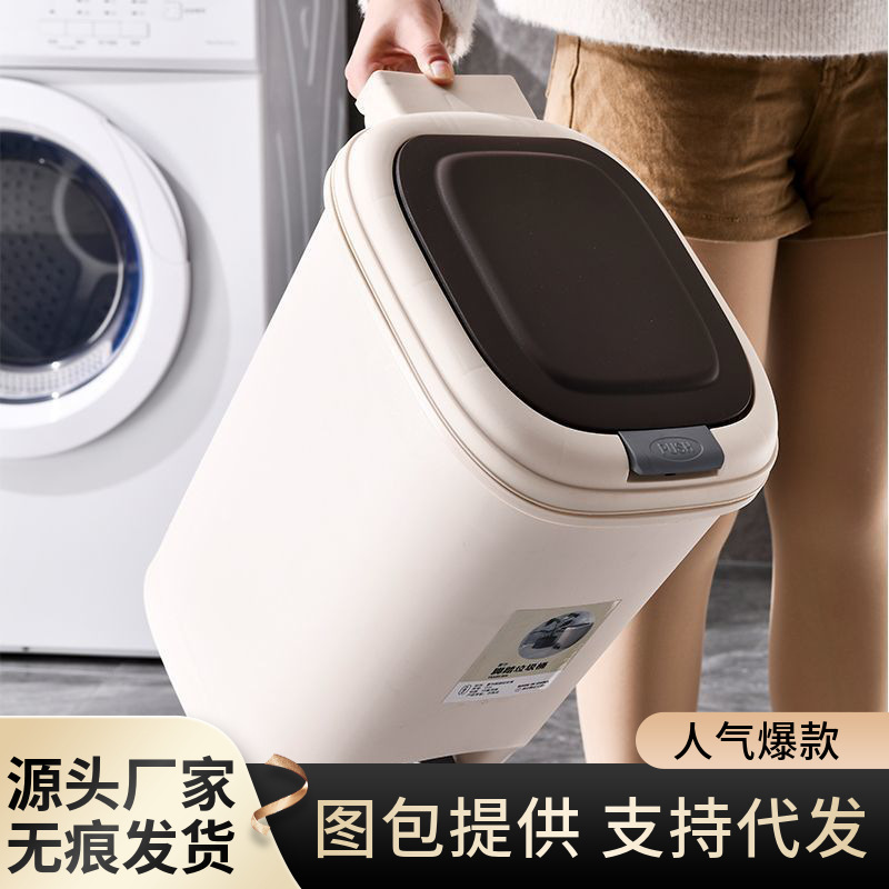 Large-Capacity Trash Can Household Toilet with Lid Foot-Operated Storage Bucket Living Room Kitchen Bathroom Foot-Operated Trash Can