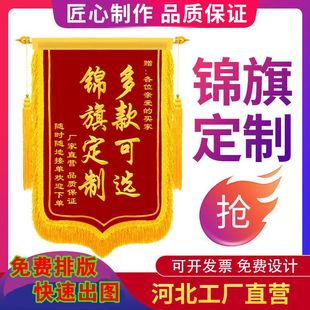 �\�춨�����x�t���oʿ�͌WУ�ώ��̾���ɩ����I����Ժ���b���\��