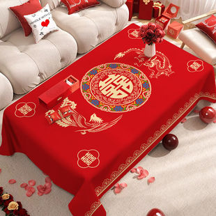 Yueqing Kangnian Wedding Double Happy Red Tablecloth Festive Wedding Engagement Chinese Square Table Coffee Table Tablecloth Wedding Wedding