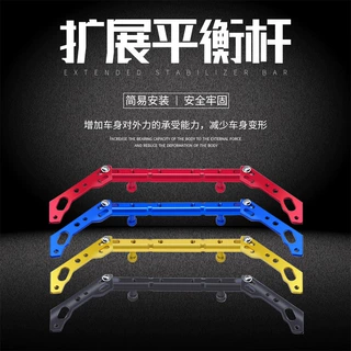 摩托车J30XMAX250300400NMAX155SMAX155改装平衡杆手机支架通用