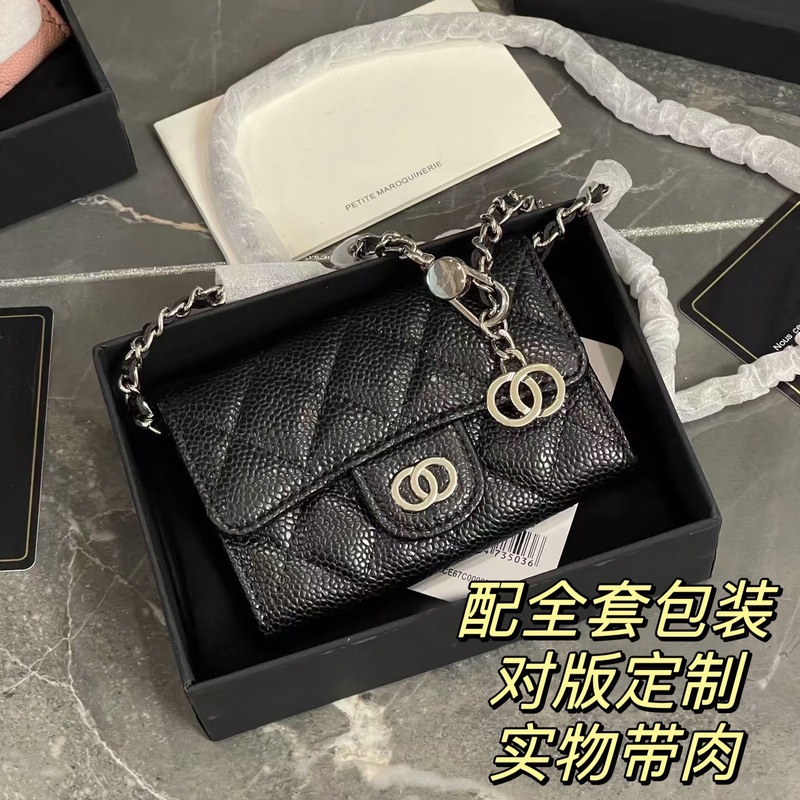 银色小废包mini卡包零钱包迷你小包包新款真皮腰包女式链条斜挎包|undefined