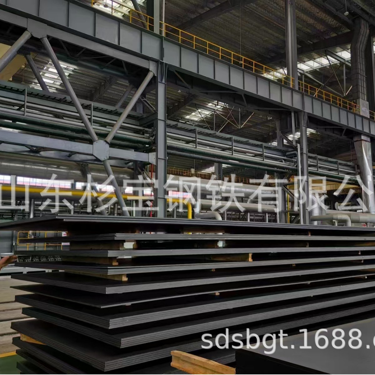 DH32船板现货 DH36 大量库存 加工切割 高强度船舶用钢板 中厚板