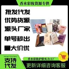 Խ�ϴ��ƿ�Ƭ2ml��ˮԇ���b��ˮС�ӱ���[��ֱ�����l��Ů��ˮ