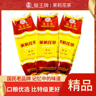 �������򻨲�����;�Ʒ�V���M�hƄ��2024�¿���~�߶˻�����100g