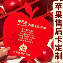 �O���ۺ󿨶���ˮ�����δ惦��ܰ��ʾ���OӋ�̼�logo�����V�濨