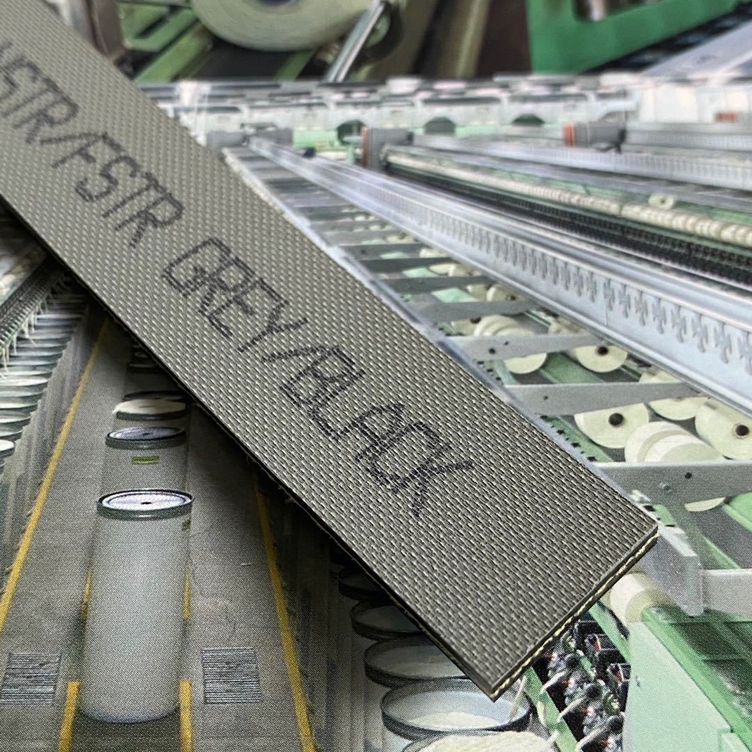 FORBO-SIEGLING 输送带和加工-纺织行业