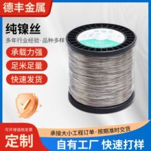 N6��懽z �͸��g�͸ߜؼ�懽z �늘O�z 懺Ͻ�z N4�����ü�懾�