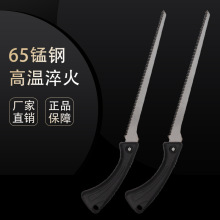 �@��ľ��� ������䏠���䏻�ɫ��β��ֳ�65�i䓼��X�uβ���