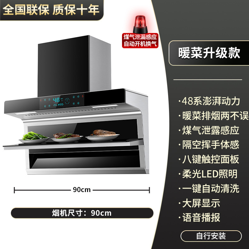 Mayorista de alta succión superior doble succión cocina doméstica nuevo tipo de 7 tipo de cocina caliente aislamiento térmico cocina