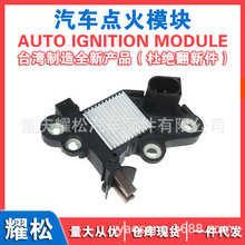 ��������������� UD13425ARE 0272220894 FOR0125711032 ARE0186