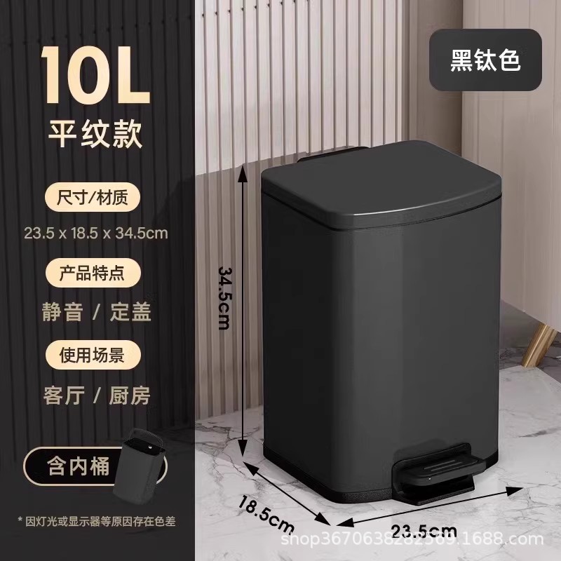 JF cocina de acero inoxidable contenedor doméstico gran capacidad 2025 nuevo pie pie pie sala de estar cubierta de cinta de almacenamiento pie