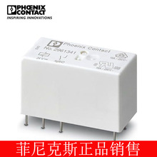 �����˹ �����̵��� - REL-MR- 24DC/1IC - 2961341-10