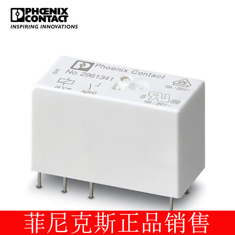 菲尼克斯 单个继电器 - REL-MR- 24DC/1IC - 2961341-10