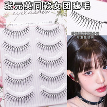 �匦�b�nϵŮ�F�ٽ�ëһ���l�nʽ��Ȼ����������ë���y���������l