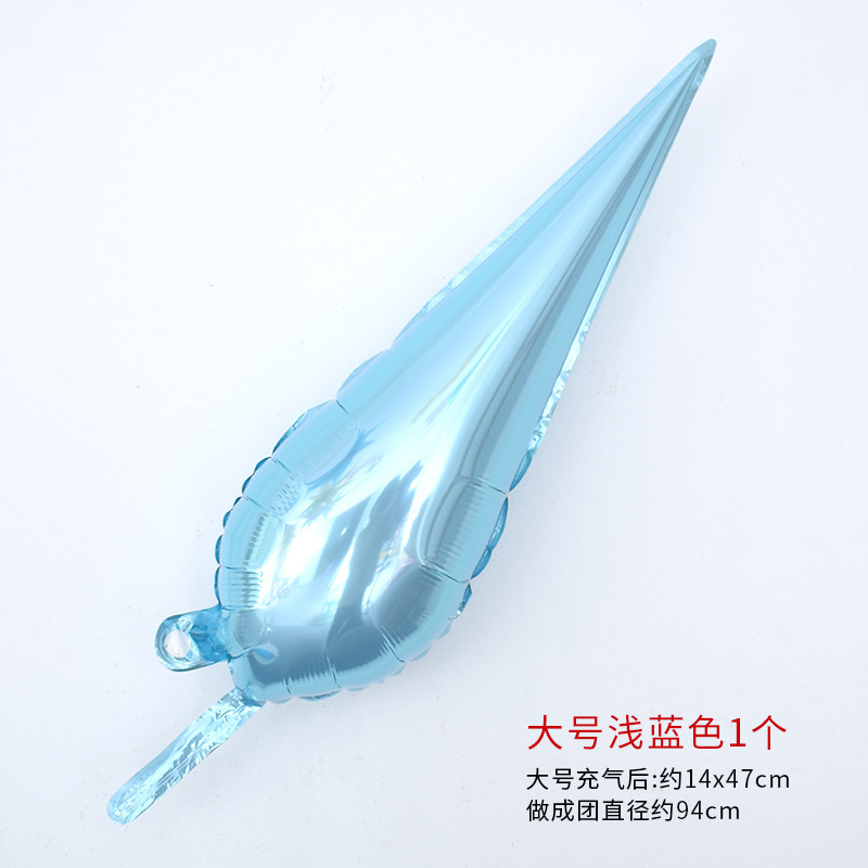 浅蓝色-大号1个