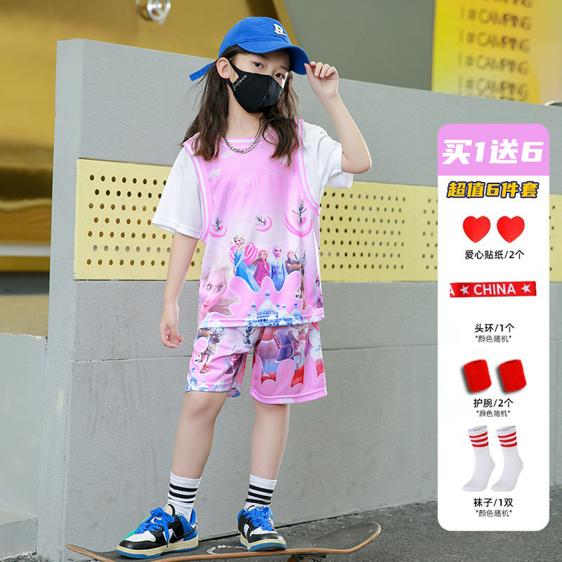 Girls' pink basketball clothes suit women's summer Elsa sports suit children's baby sports quick-drying Jersey short sleeve