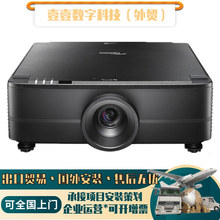 Optoma/��ͼ��ZU920T MEU901 MSU912 MNU958 MWU965STͶӰ�ǻ�