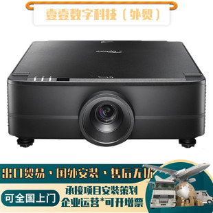 Optoma�W�D�aMCU4612. MCU4755 MPU5763 MPU5871 ZU800EͶӰ�x�C