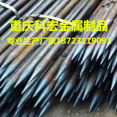 重庆注浆管钢花管靴管 中空锚杆超前小导管自进式涨壳式锚杆厂家