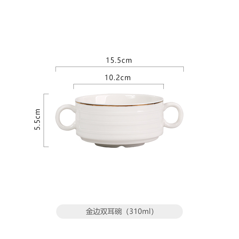 DX7L月子食器セット陶磁器一人食産妊婦家庭用蓋付き食器皿座月会|undefined