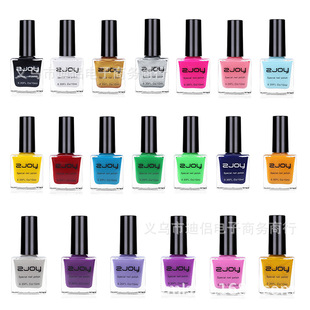 ZJOY Nail Art Printing Nail Polish DIY Nail Paint Paint Transfer Nail Polish Printing Oil