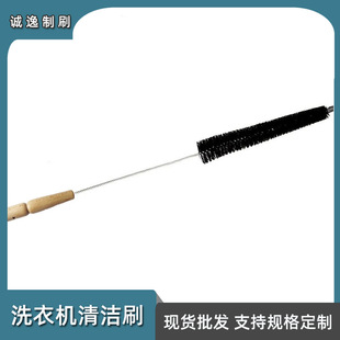 ���ƿ�LͲϴ�C�坍ˢů��Ƭ�ȱں�əC�ܵ�ˢɢ�����߻҉mëˢ