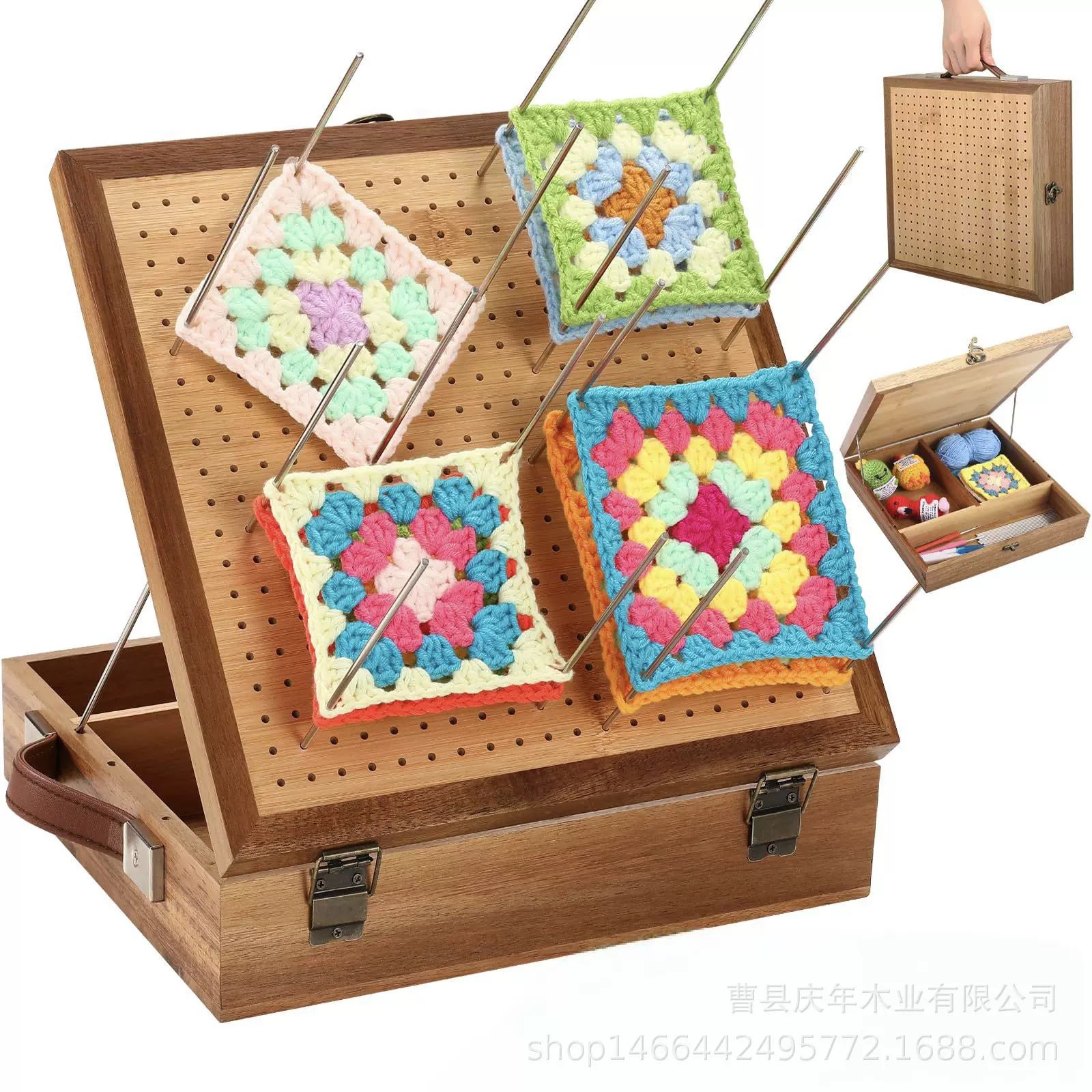 现货木质针织洞洞板手工编织洞洞板针线收纳盒桌面毛线刺绣定型板