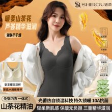 �m��ɽ�軨10A�d��q�o�۱�ů����ɣ�Q�z�J�C�B�w����Iһ��һŮ