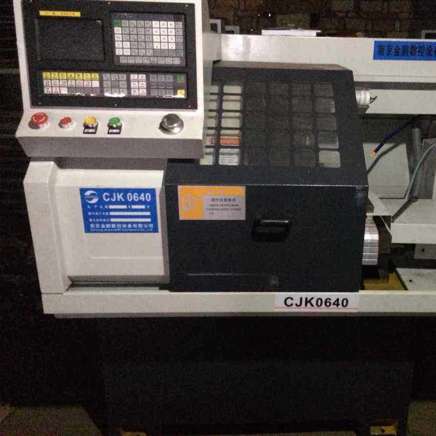 广州科源980伺服系统0640数的车床厂家直供CJK0640数控机床