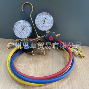 BM2-6-DS-R22 BM2-6-DS-R32 -R410A -CLIM -R407C R134A �������M