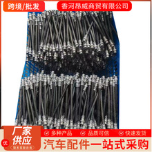 �羳416402M100 41640-2M100�����ִ�KIA���������