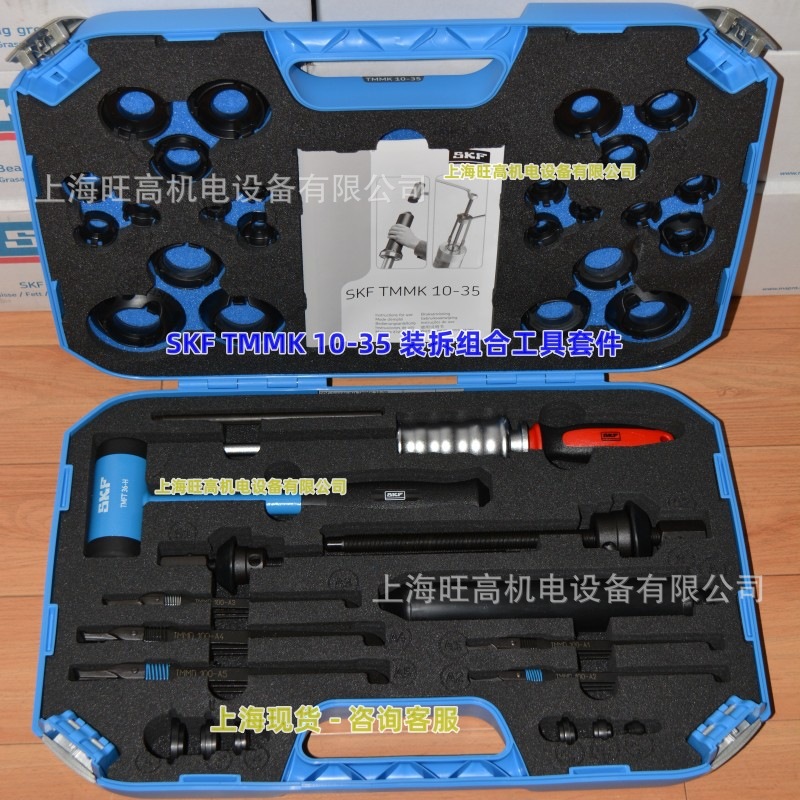 TMMK 10-35 页面 啊里_副本.jpg