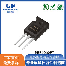 MBR6060PT TO-247��װ 60A60V GOODWORK�̵��ֿ�ֱ��Ф�ػ�������