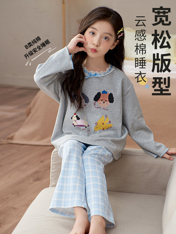 纯棉女童睡衣长袖薄款儿童女孩大童可爱2025新款春秋季家居服套装|undefined