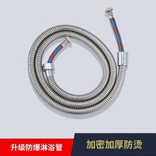 ���û���ܛ����ԡ���^���1.5��ɏ���^ˮ�ܽ��^ԡ�һ�������ܛ��