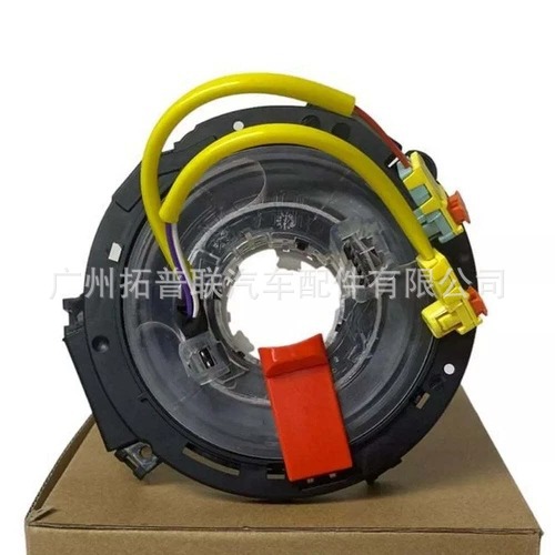 10004142-10 is suitable for Chrysler 1HE80DX9AH 5VN53DX9AB 7HJ35DX9AA