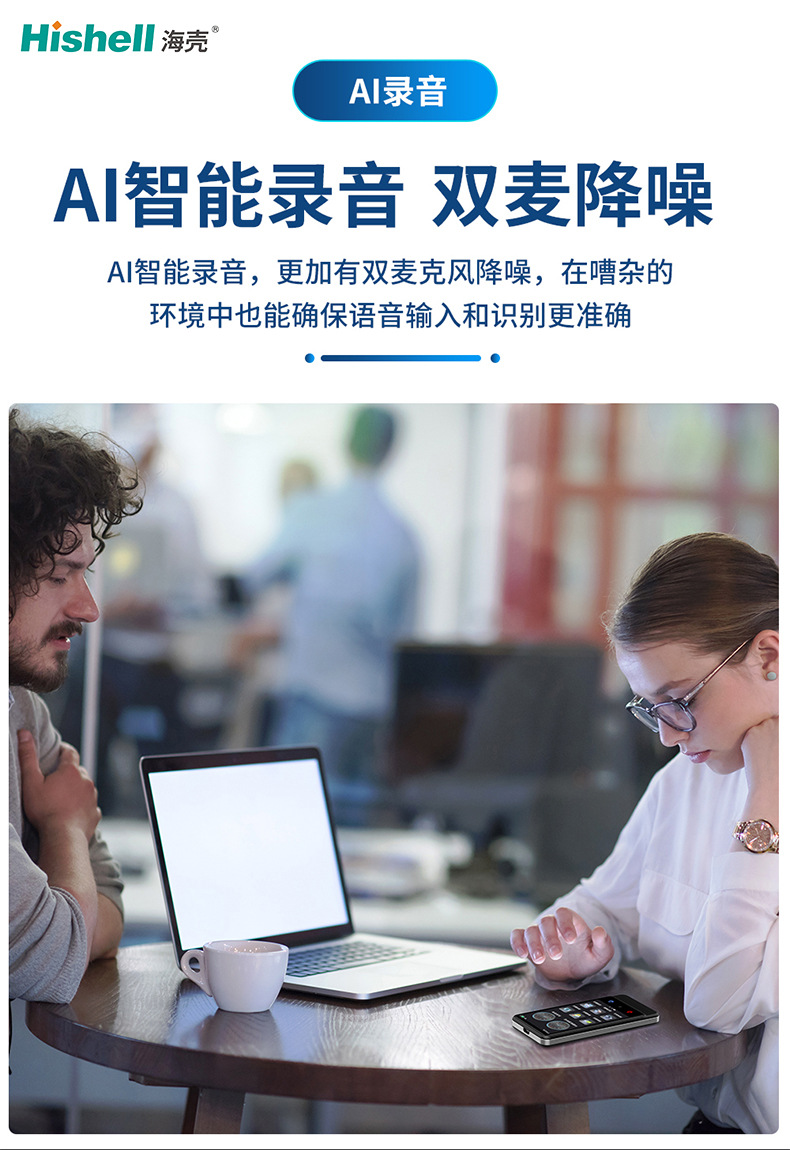 4-inch large-screen intelligent voice translation machine, Ai multi-person and multi-language mutual translation, precise offline translator, and photo-taking device undefined