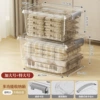 Transparent White - Extra Large + Extra Large (2 pieces)