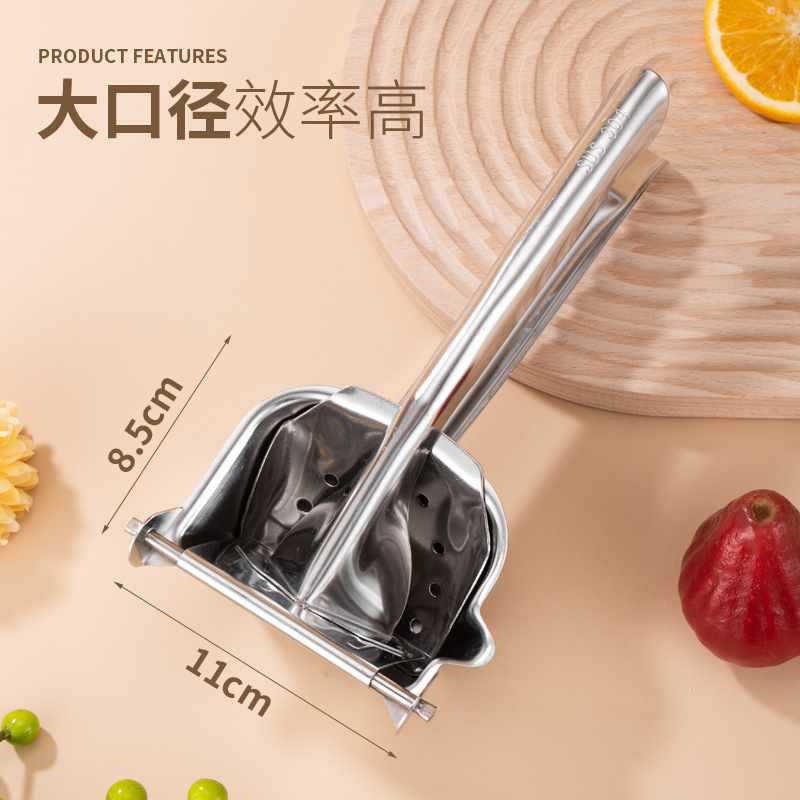 Stainless steel manual juice press home hand squeeze orange squeezer mini small juice machine milk tea shop tool