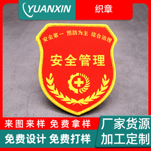 �S�ҿ��±��¶����Ʒ����±������˴̽����¶������O�������¼ӹ�
