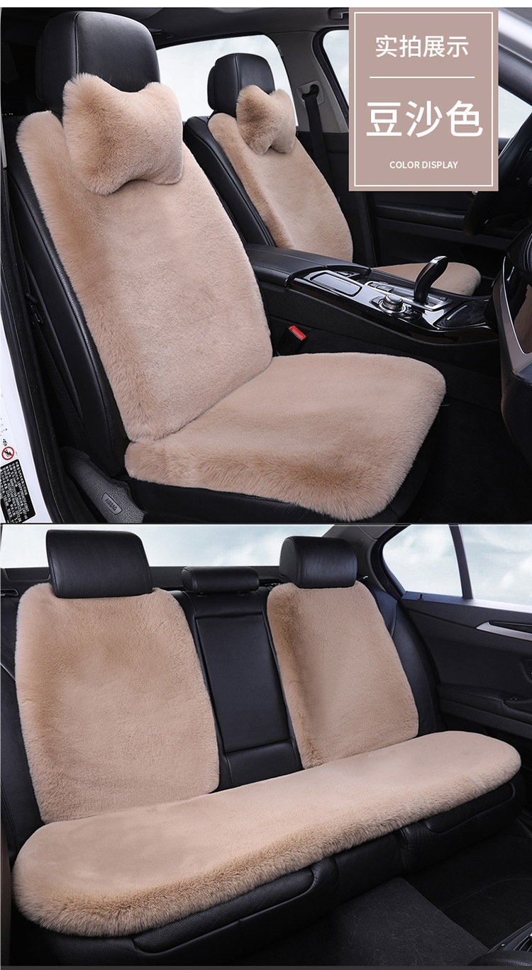 Stuffed Car Seat Cushion Winter Cotton Pad Thickeneded Warm Seat Cushion Winter Imitation Rabbit Fur Universal Small Waist Car Seat Cover