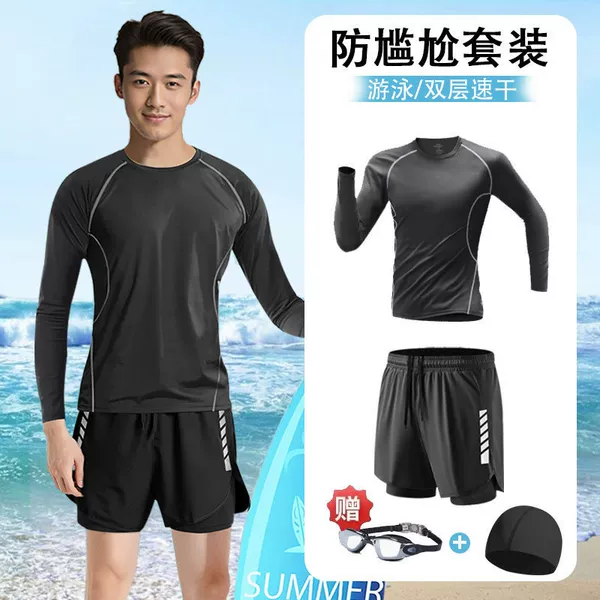 Black long-sleeve, trousers, swimming cap